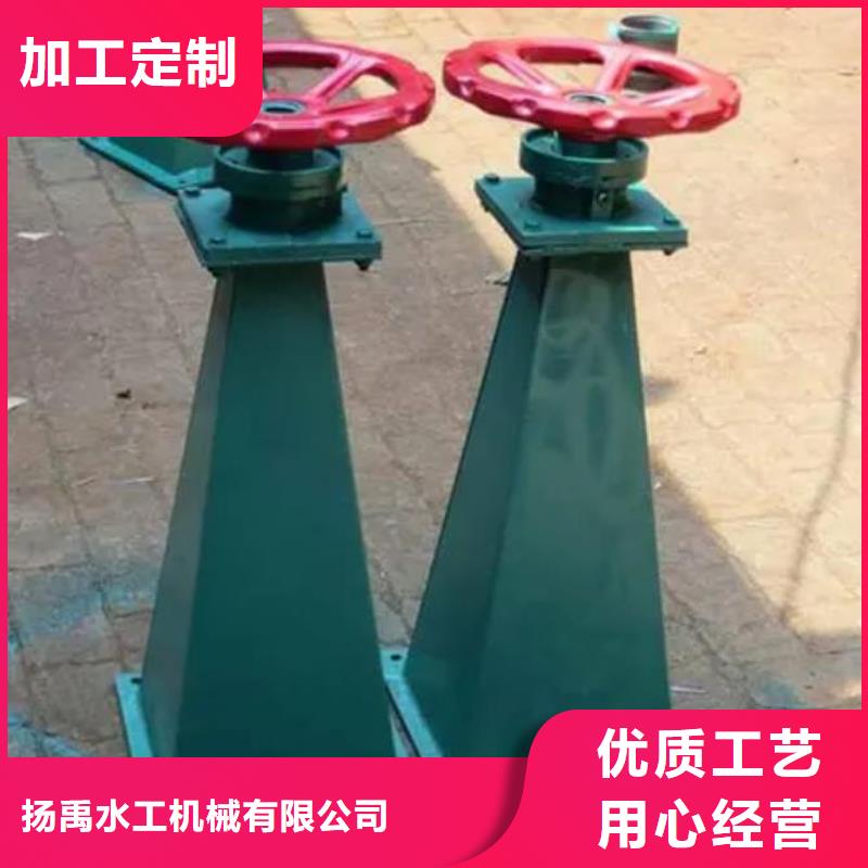 螺杆启闭机直销厂家