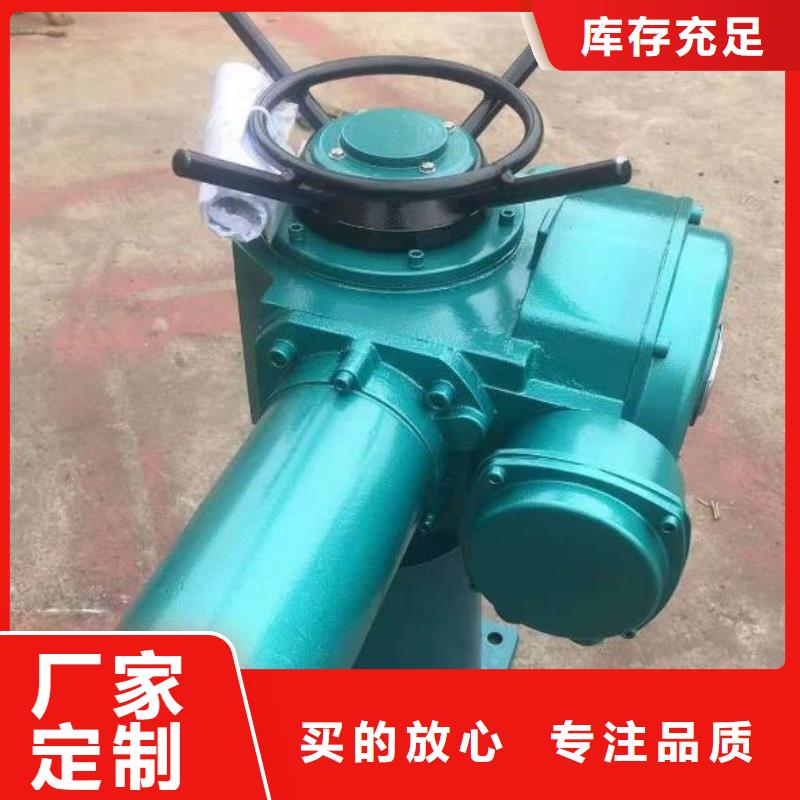 螺杆启闭机拦污栅用品质赢得客户信赖