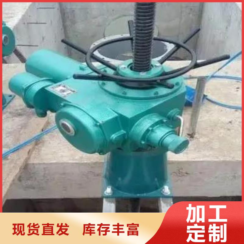 12吨手摇螺杆启闭机现货报价
