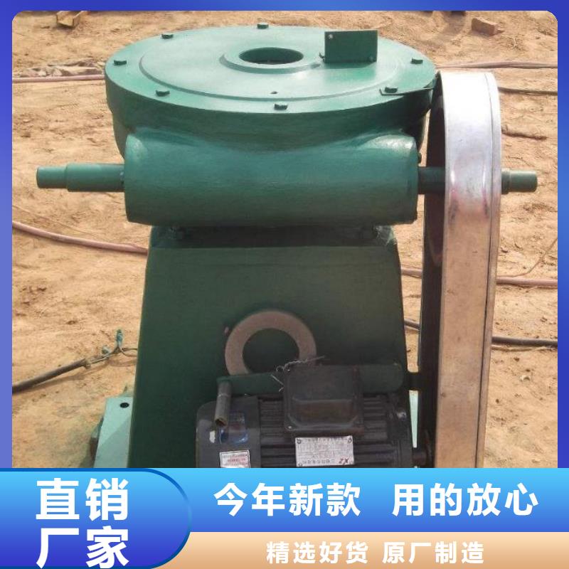 【螺杆启闭机】铸铁闸门货到付款