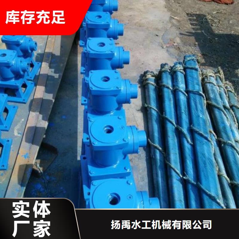 LQ手摇式螺杆启闭机卷扬启闭机畅销全国