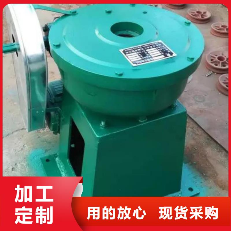 12吨手摇螺杆式启闭机诚信厂家河北扬禹水工机械有限公司