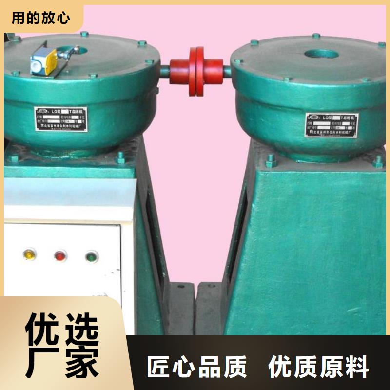 QL螺杆启闭机价格