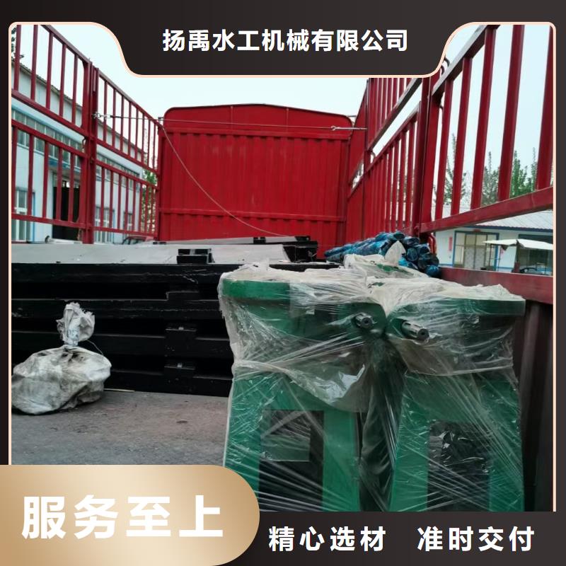 通河摇摆式启闭机上门服务