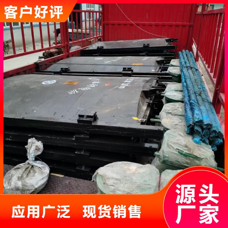 螺杆启闭机铸铁闸门使用寿命长久
