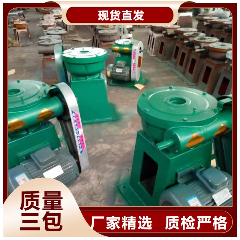 10吨启闭机施工