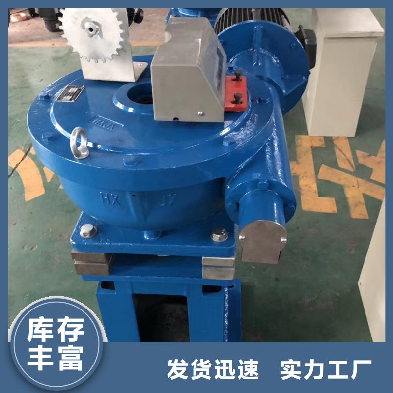 螺杆启闭机研发生产销售