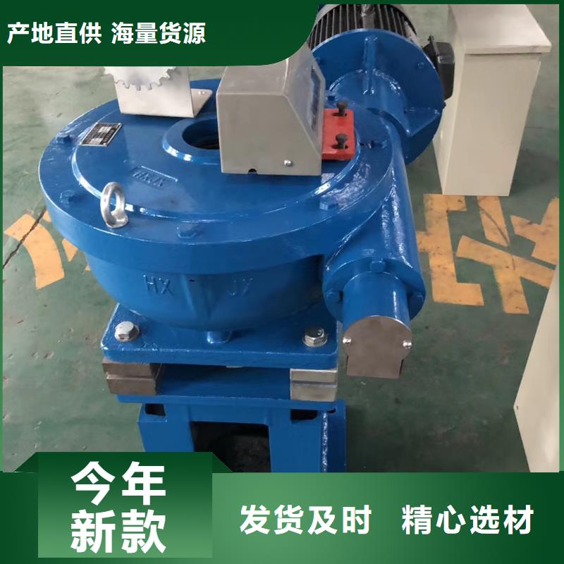 螺杆启闭机拦污栅用品质赢得客户信赖