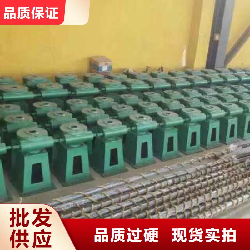 【螺杆启闭机手摇卷扬启闭机快速报价】