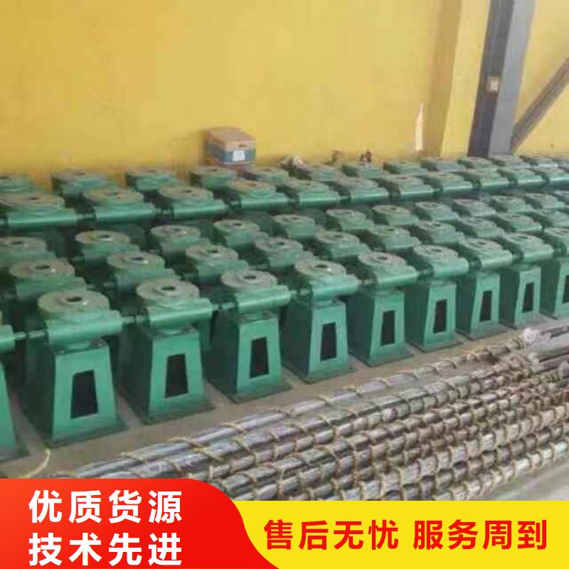 螺杆启闭机研发生产销售