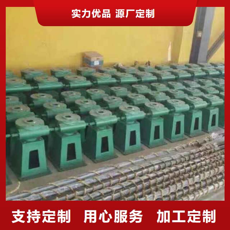 【螺杆启闭机-铸铁闸门量少也做】