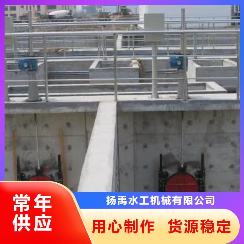 螺杆启闭机拦污栅用品质赢得客户信赖