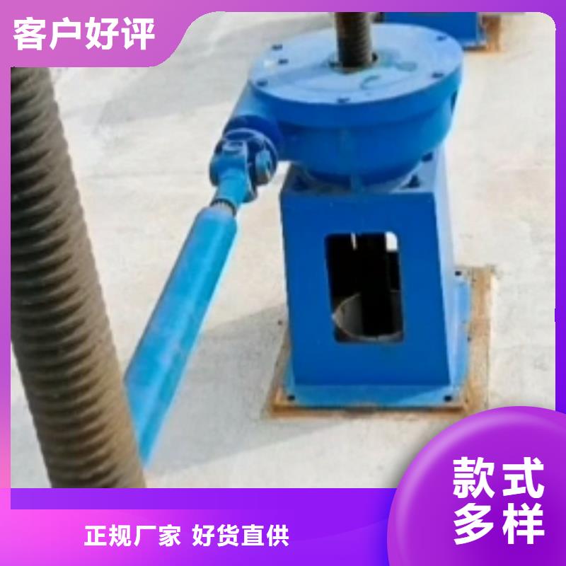 【螺杆启闭机手摇卷扬启闭机快速报价】