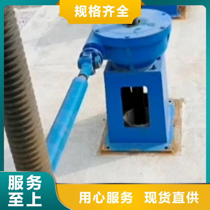 12吨手摇螺杆式启闭机诚信厂家河北扬禹水工机械有限公司