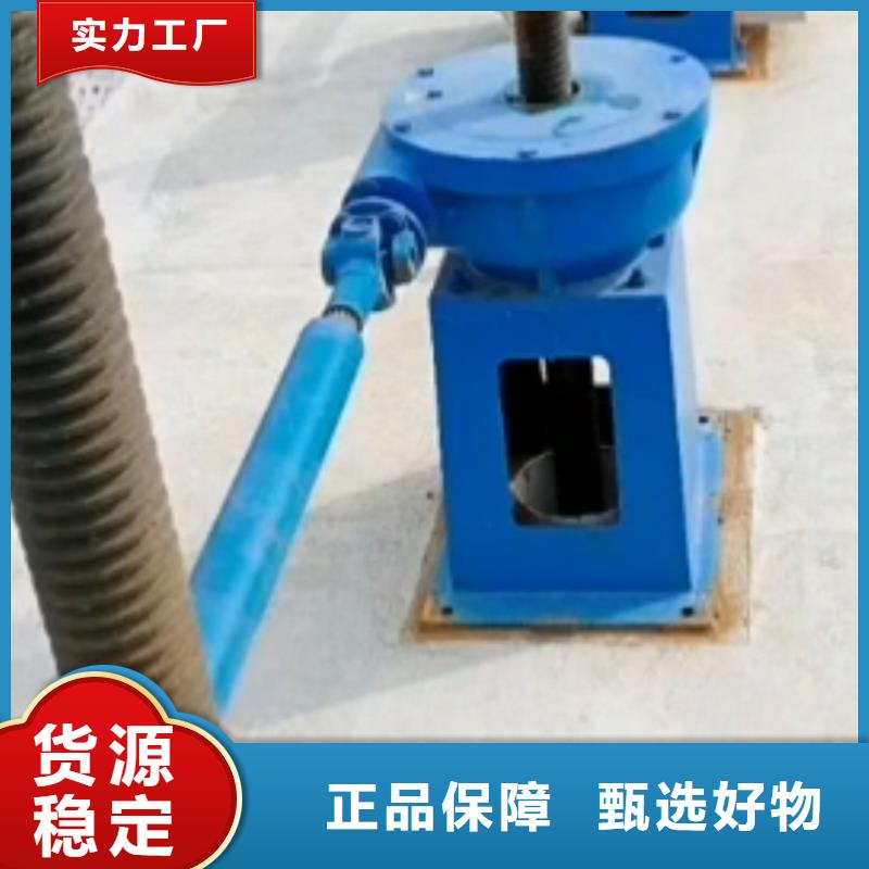 【螺杆启闭机-铸铁闸门量少也做】