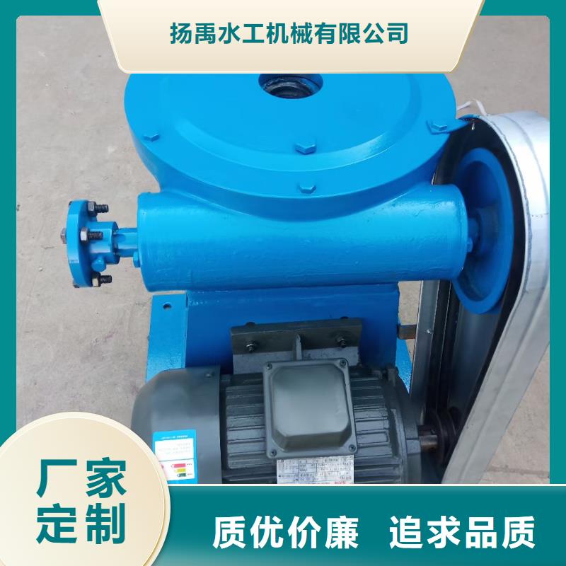10吨启闭机施工