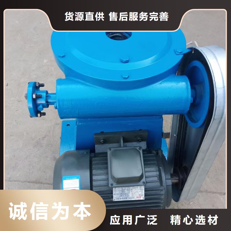【螺杆启闭机手摇卷扬启闭机快速报价】