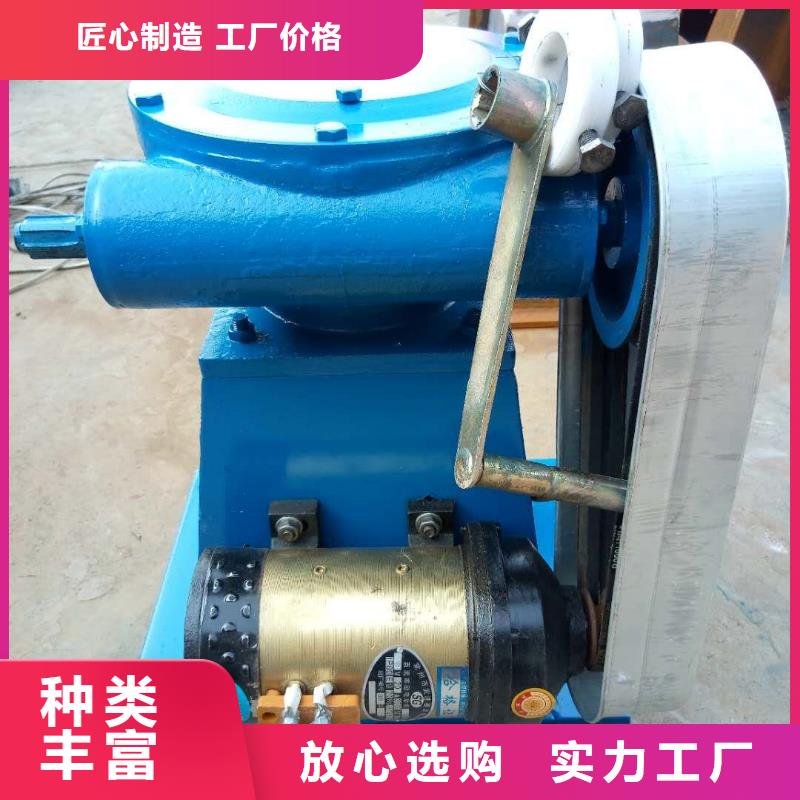 【螺杆启闭机-铸铁闸门量少也做】