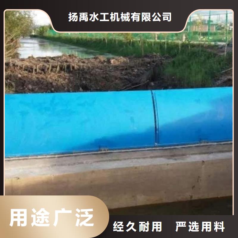 溢洪道钢制闸门良心厂家