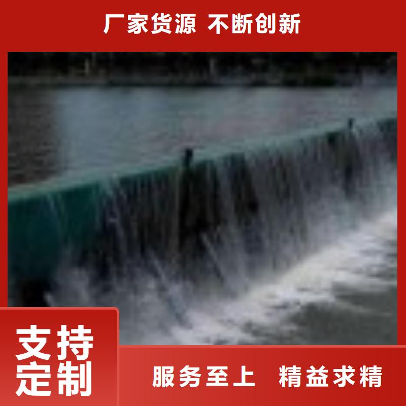 钢坝团队