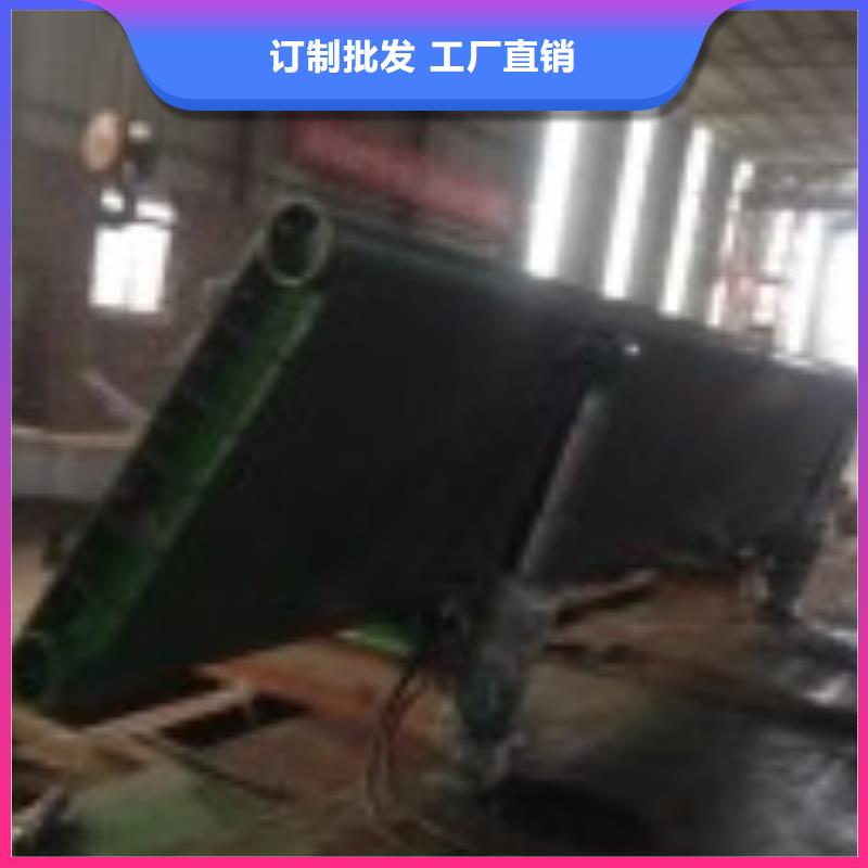 钢坝团队