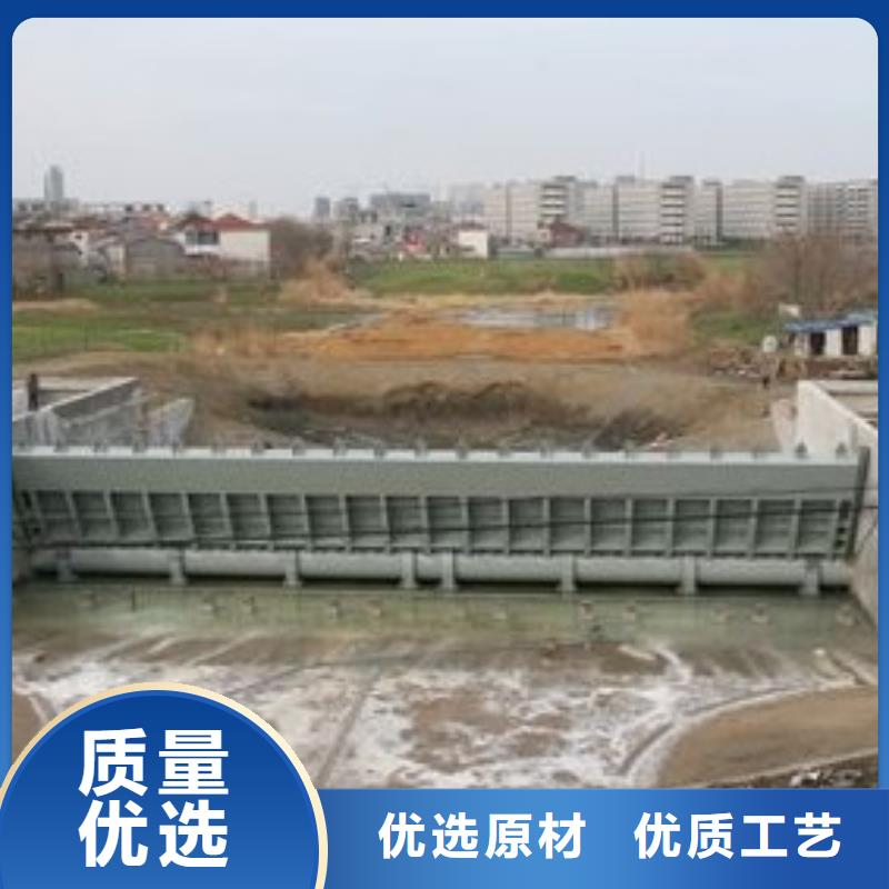 平面钢闸门优惠报价