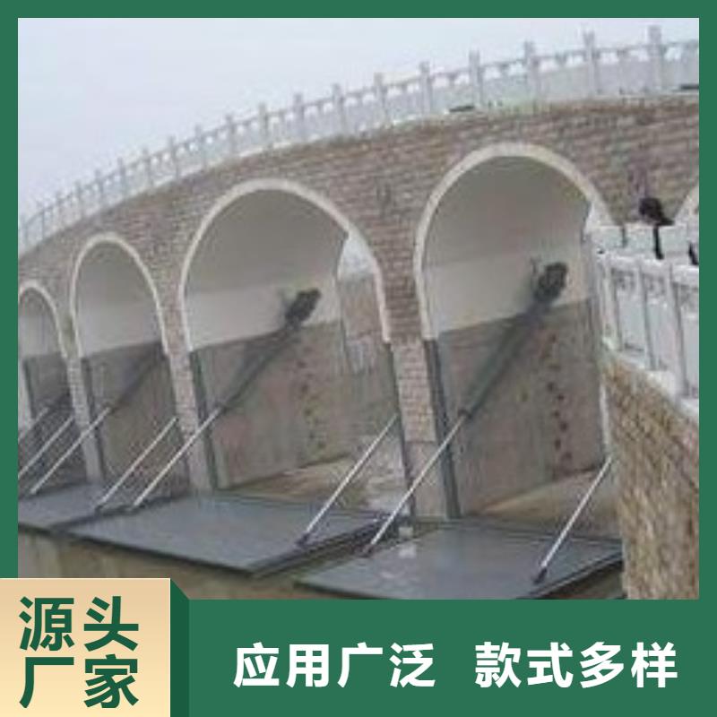 平面定轮闸门为您服务
