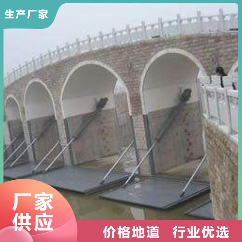 平面钢制闸门货源充足