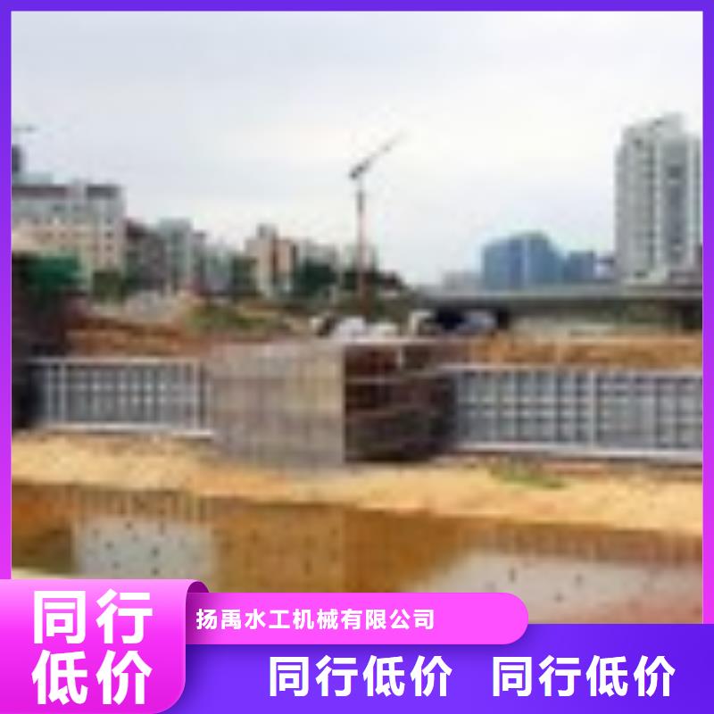 液压驱动闸门团队
