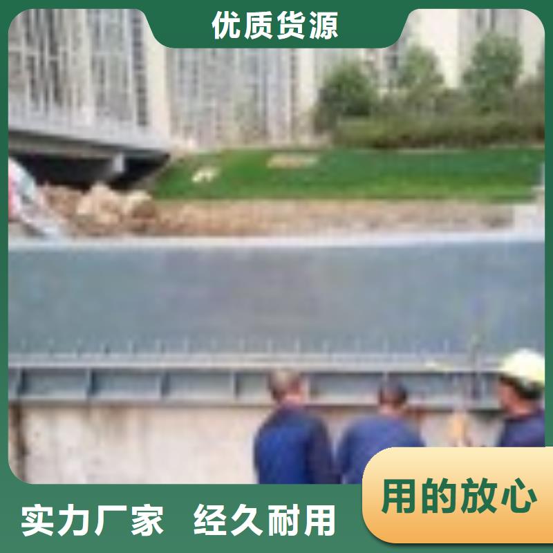 翻板闸门【启闭机闸门】库存齐全厂家直供