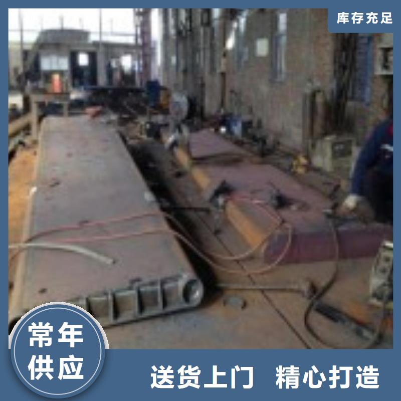 钢坝团队