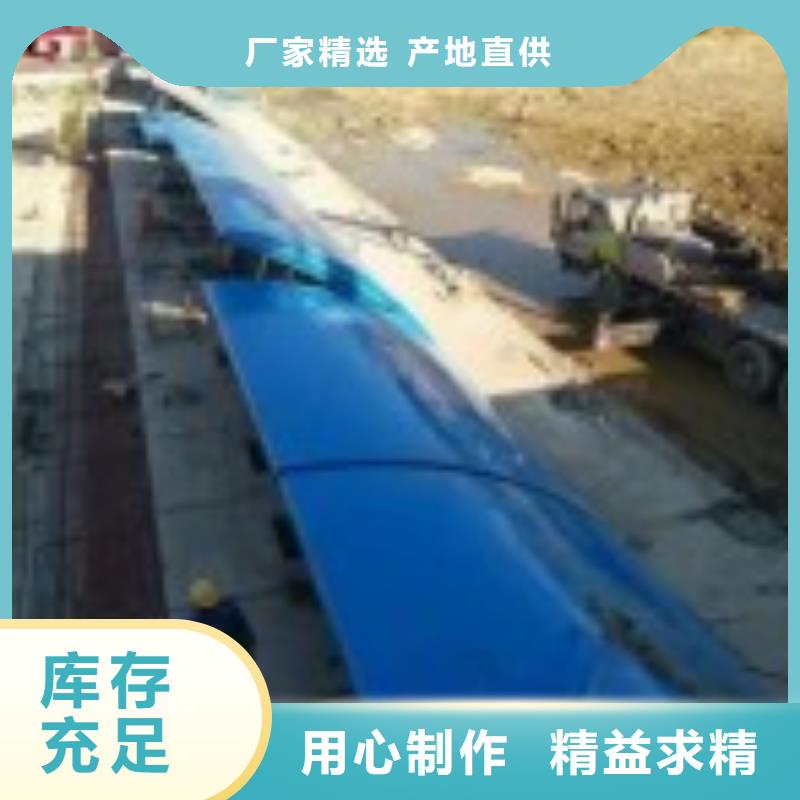  翻板闸门打造行业品质