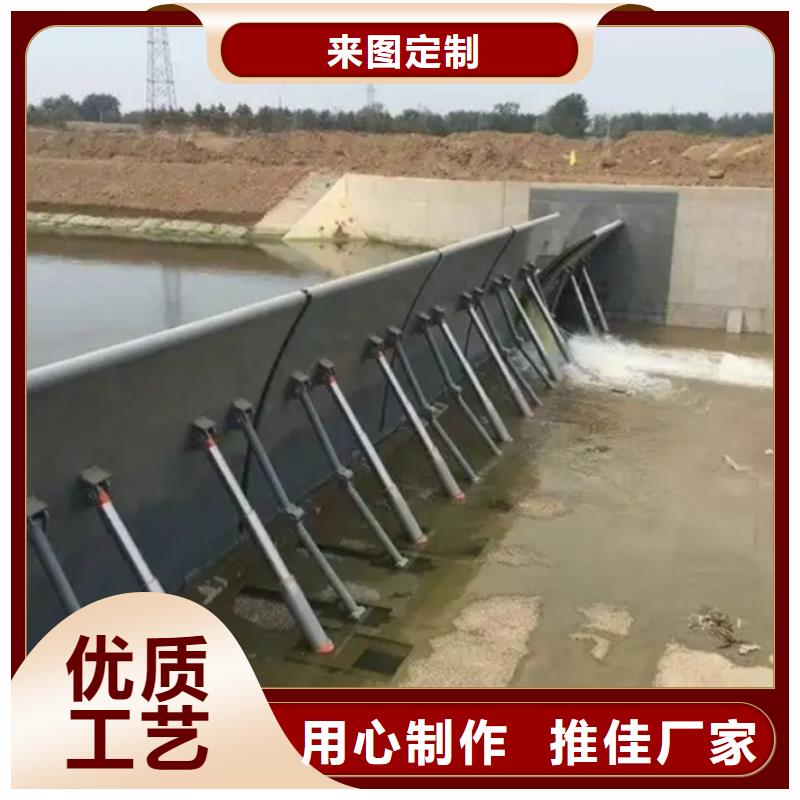 溢洪道钢制闸门良心厂家