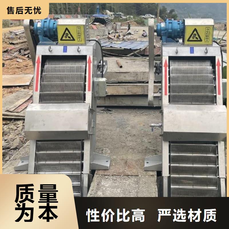 渝中捞渣机厂家价格