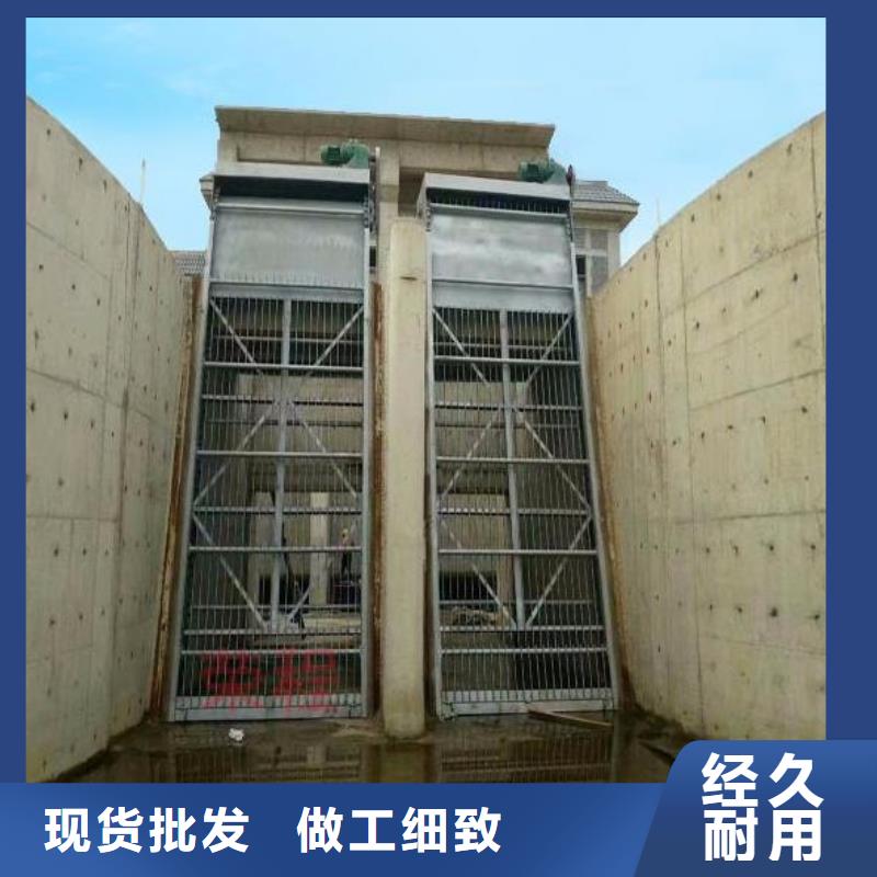清污机不锈钢闸门材质实在