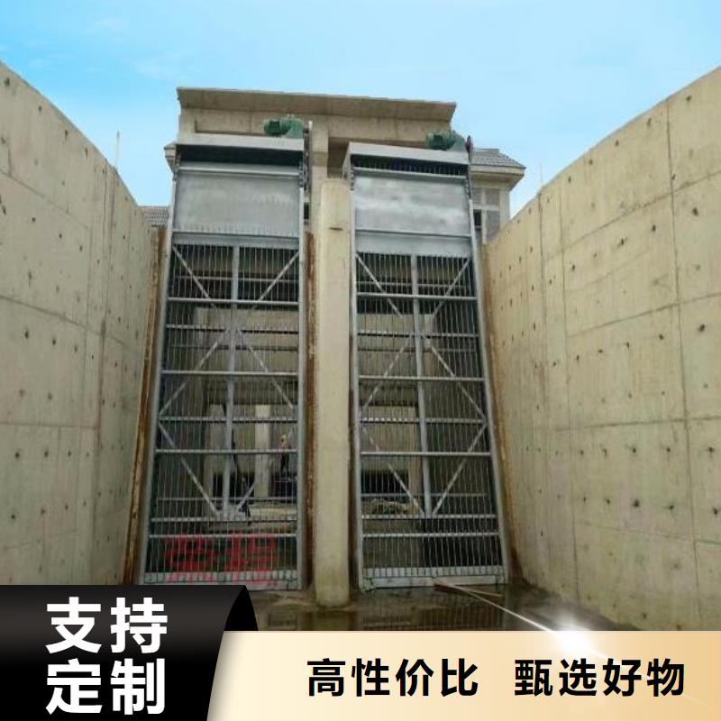 捞渣机质量优