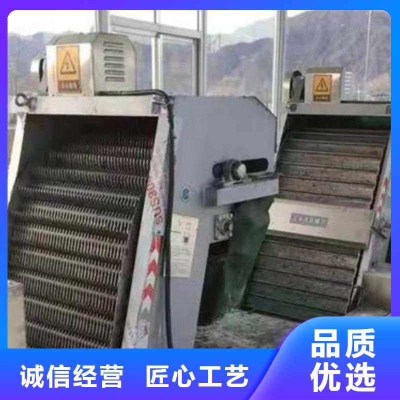 水电站清污机厂家现货