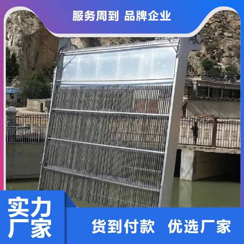 回转式清污机源头厂家