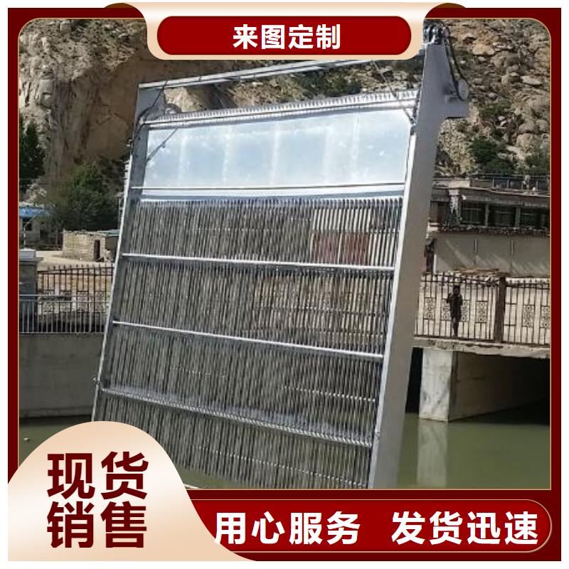清污机铸铁闸门质量好