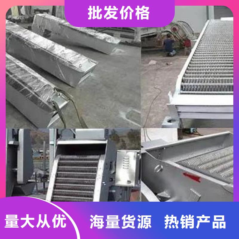 清污机扇形闸门质量无忧