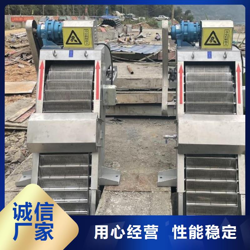 【清污机-卷扬启闭机厂家实力厂商】