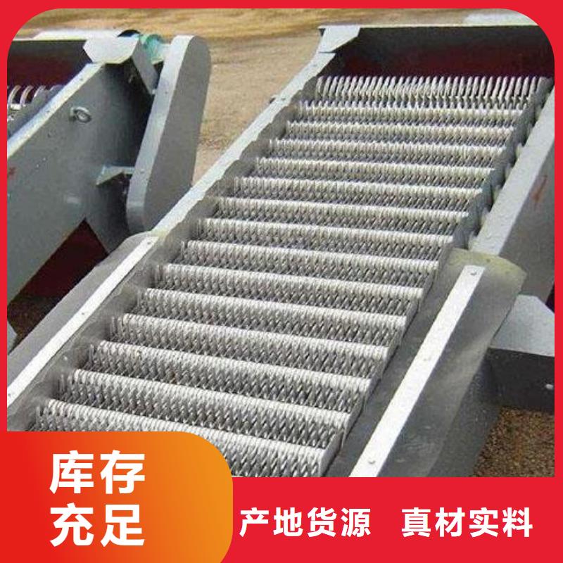 水电站回转式清污机无中间商