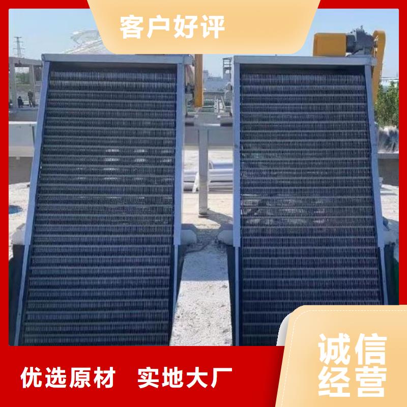 清污机-【钢坝闸门】现货批发