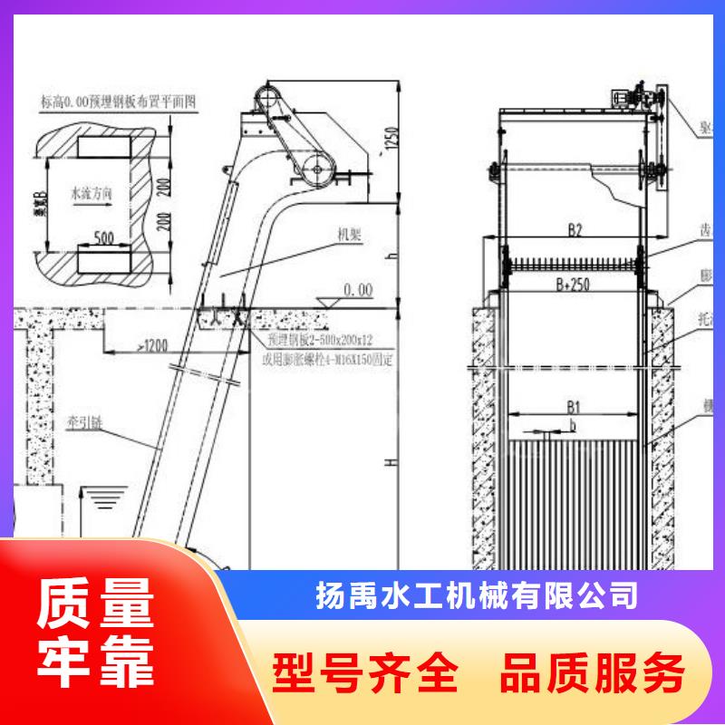 清污机钢制拍门产品细节参数