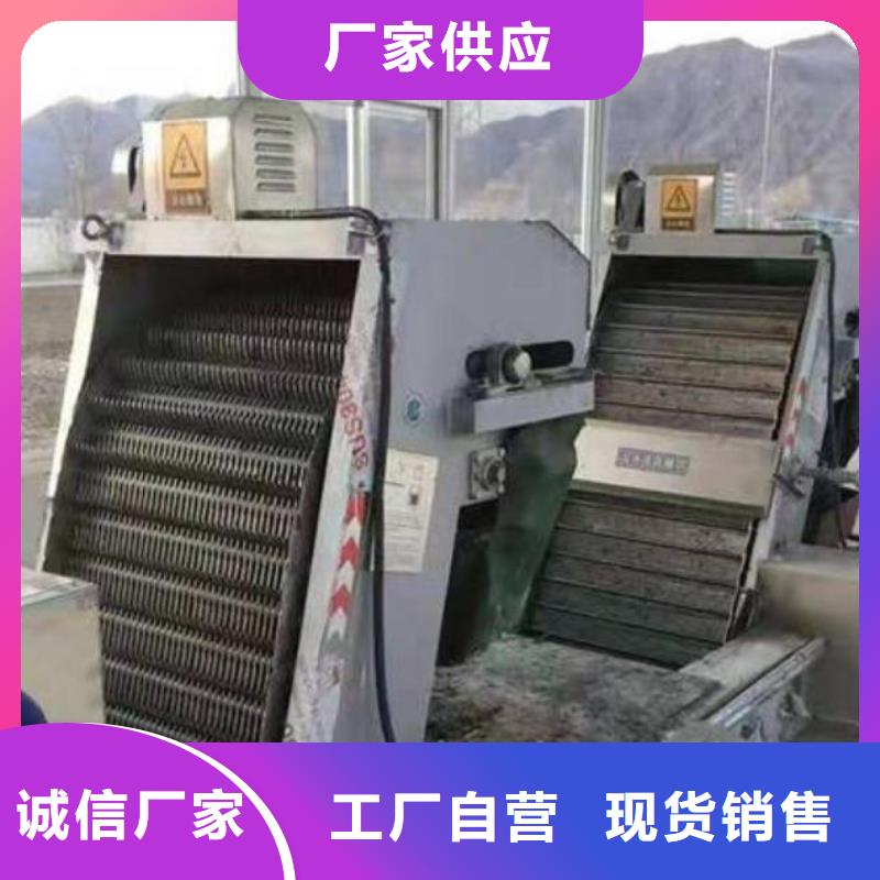 那坡清污机实力厂家