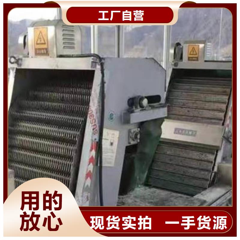 清污机不锈钢拍门安装简单
