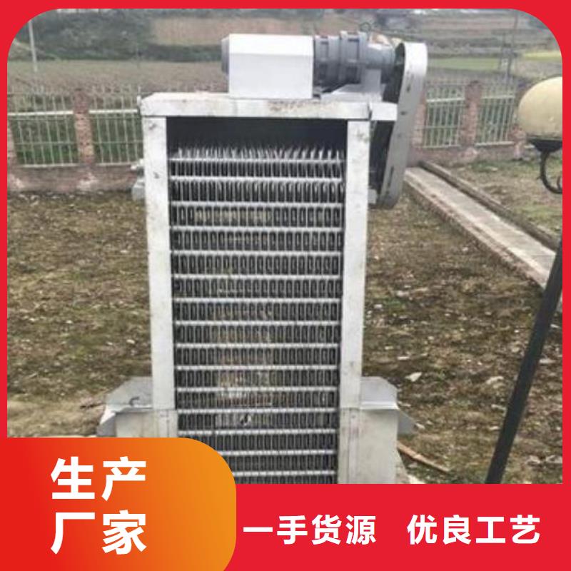 回转式清污机源头厂家