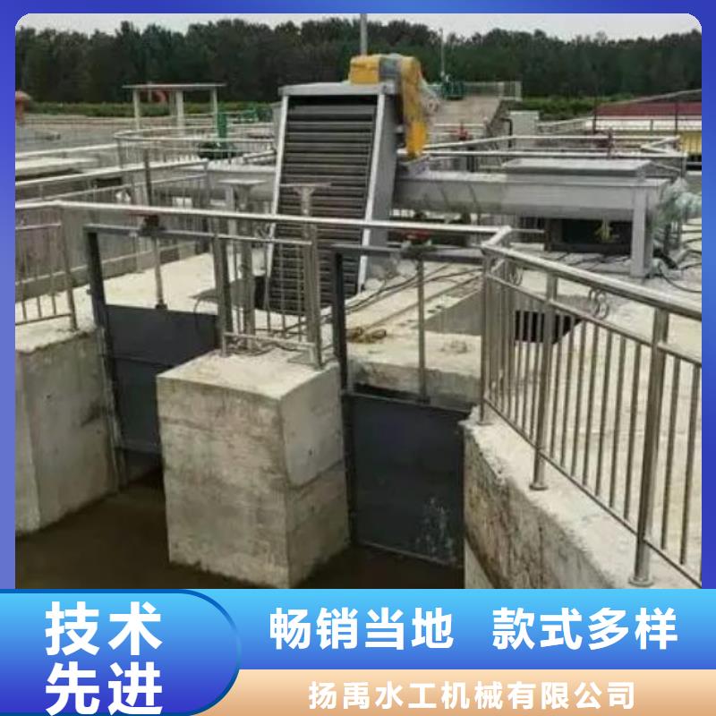 渝中捞渣机厂家价格