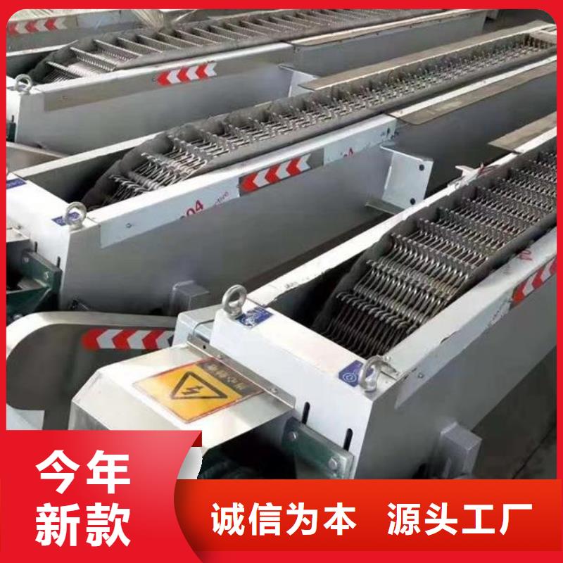 水电站清污机厂家现货