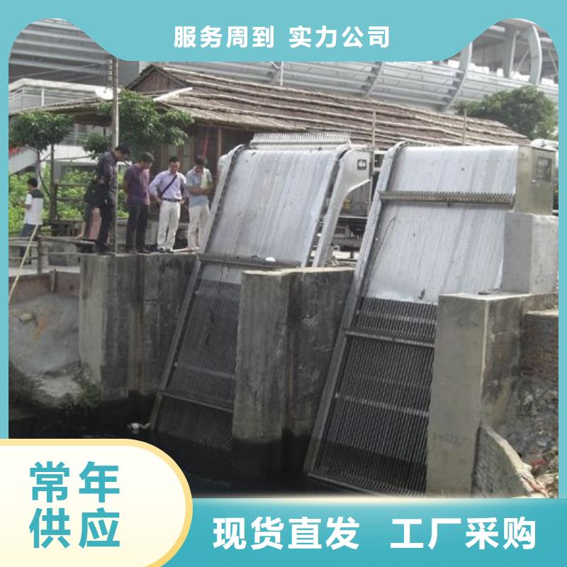 清污机不锈钢闸门材质实在